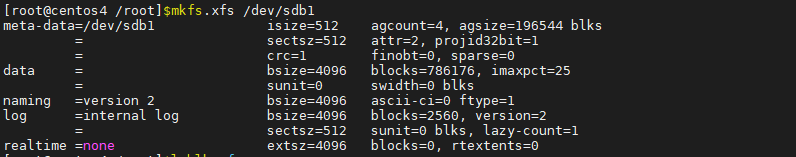 CentOS7 扩容任何目录（包括 /boot）小白都可以学会，每一步都有详细截图引导_硬盘分区_14