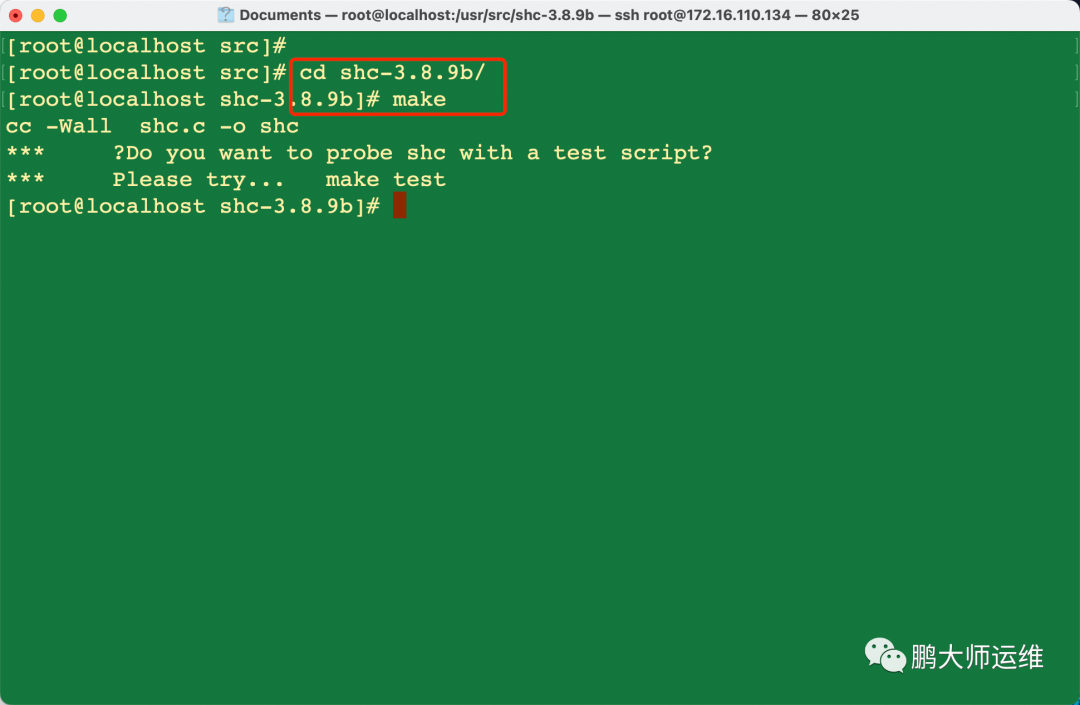 我写了一个shell脚本然后加密了_二进制文件_11