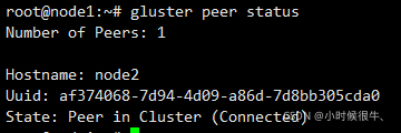 UOS安装GlusterFS（一）_glusterfs_05