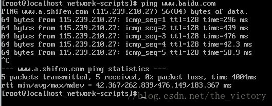 CentOS7 克隆机 网络重启失败 网络无法使用_linux_02