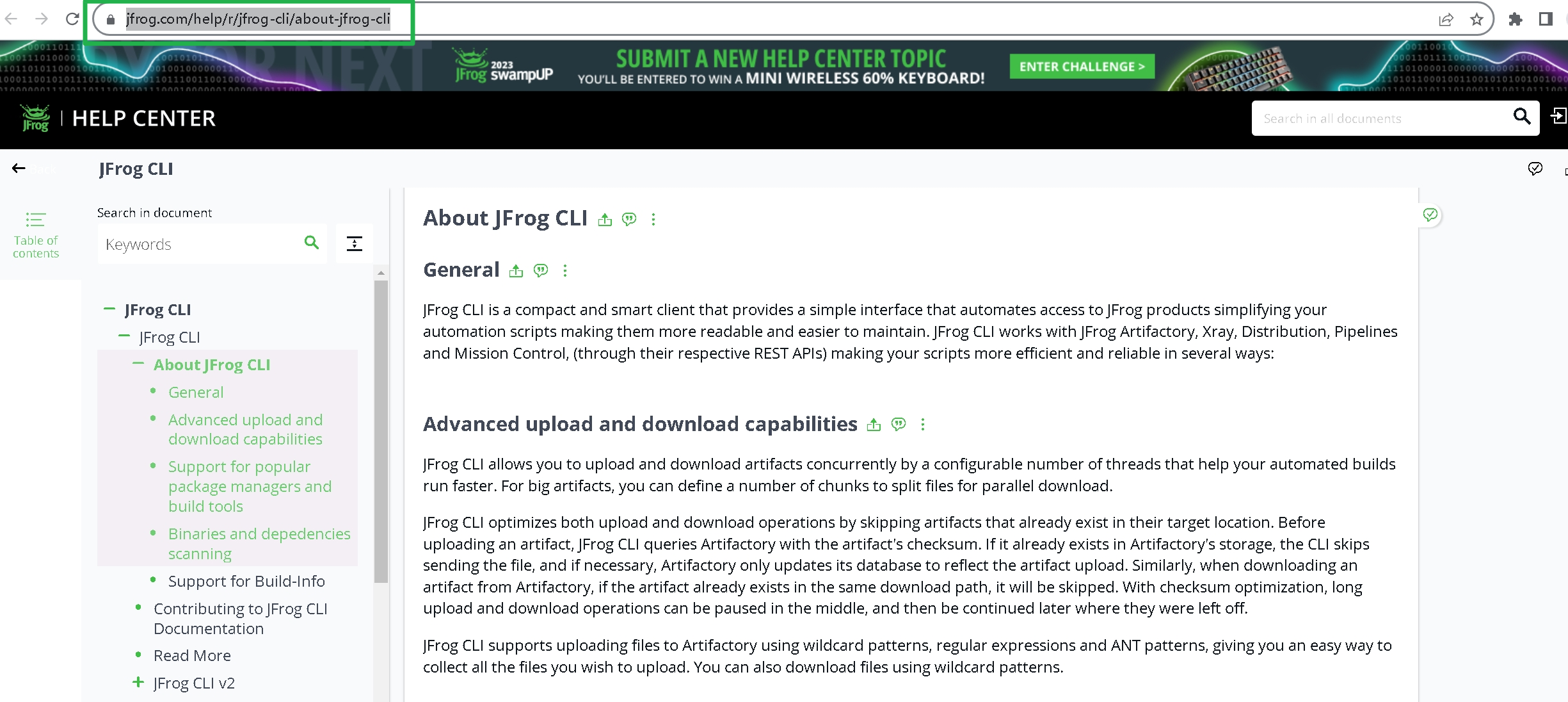 JFrog CLI 客户端的使用_bundle_02