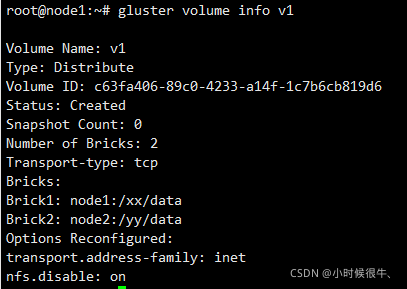 UOS安装GlusterFS（一）_uos安装gluster_13