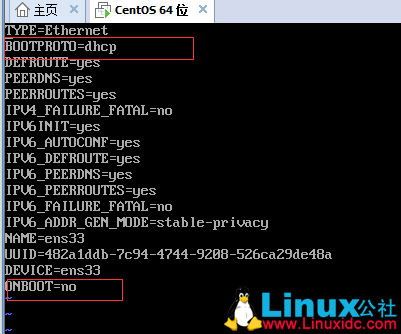 在VMware中设置CentOS7的网络_centos_11