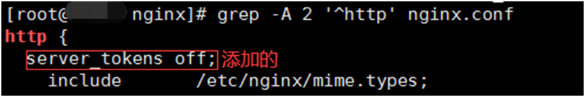 hualinxu ext zbx 1.2：centos8搭建zabbix5.0（手把手 带注解）_hualniux ext_05
