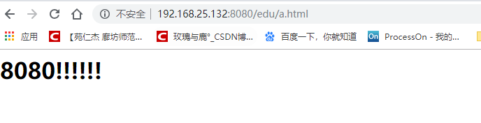 神器 Nginx 的学习手册 ( 建议收藏 )_Nginx_20