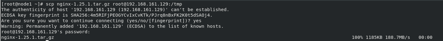 关于菜鸡学习RHEL8的一些小笔记--->linux上的ssh远程_主机名_04