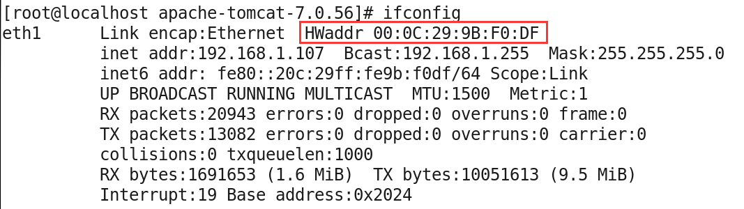 VM虚拟机中导入CentOS系统的OVF格式系统备份文件后不能重启网卡解决方案【多测师】_linux_07