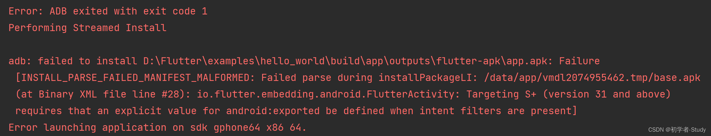 Flutter 第一个程序Hello World!_android_27