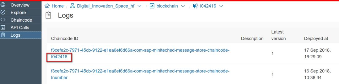 基于区块链技术的超级账本(Hyperledger) - 从理论到实战_区块链_33