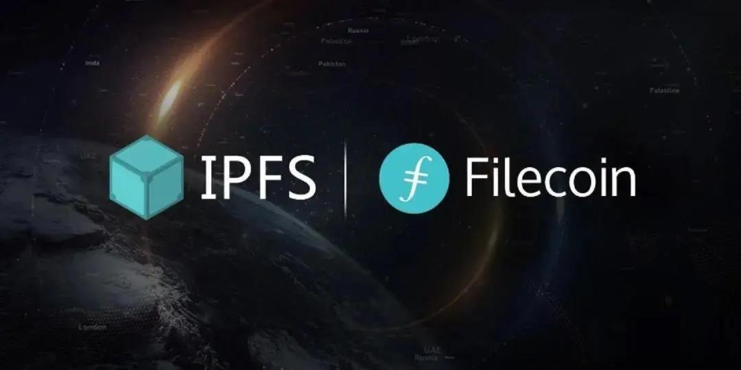 IPFS生态介绍_区块链_12