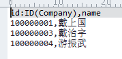 使用neo4j-import工具导入数据_数据库