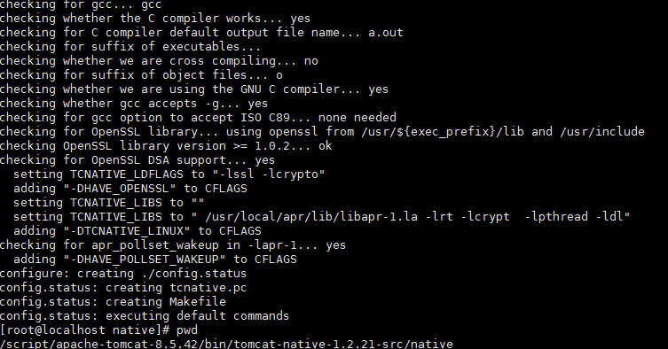 Centos7安装Apache Portable Runtime (APR)1.6.5、APR-util-1.6.1,tomcat-native-1.2.23_tomcat_12
