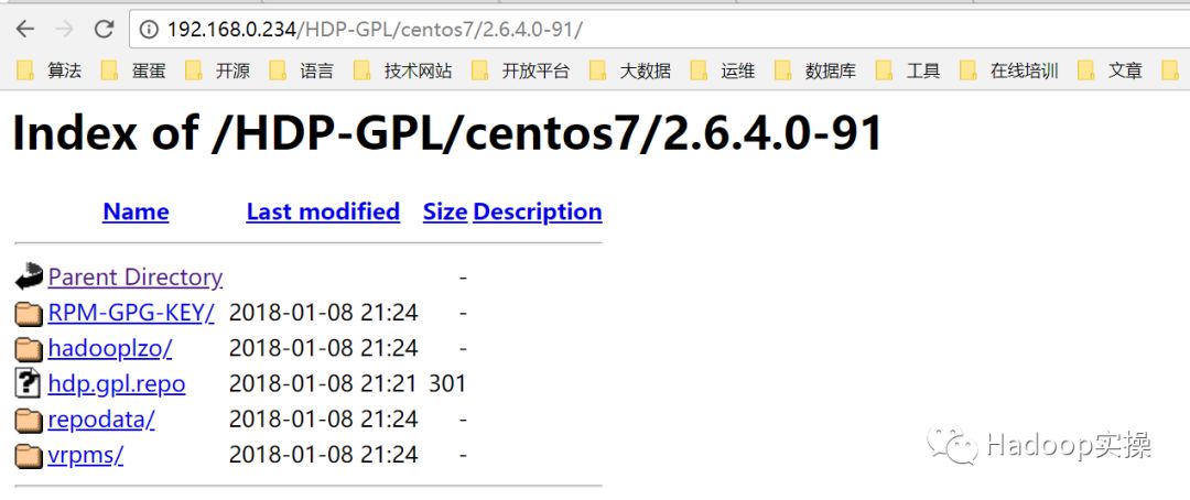 如何在Centos7.2安装HDP2.6_ambari_22
