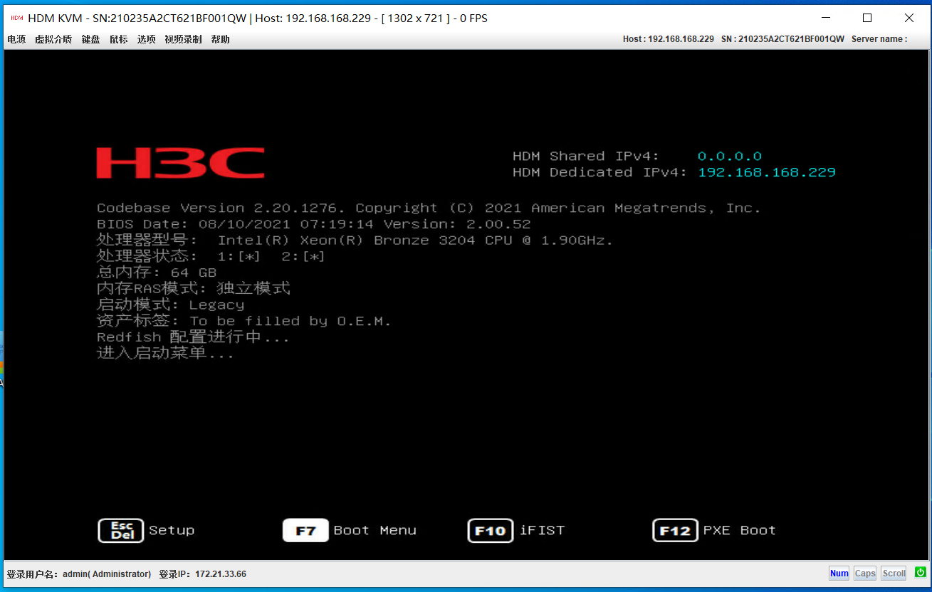 H3CR4900 G3服务器通过管理口创建RAID安装系统1_Server_23