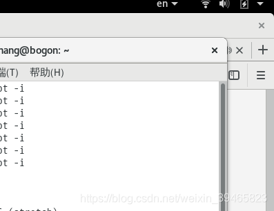 debian9.6安装并解决中文输入法的问题_输入法_04