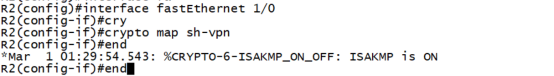 路由器配置 IPSEC VPN（一）_IPSEC_45