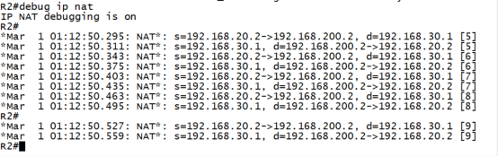 路由器配置 IPSEC VPN（一）_静态路由_33