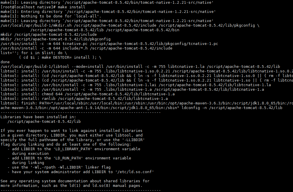 Centos7安装Apache Portable Runtime (APR)1.6.5、APR-util-1.6.1,tomcat-native-1.2.23_jar_13