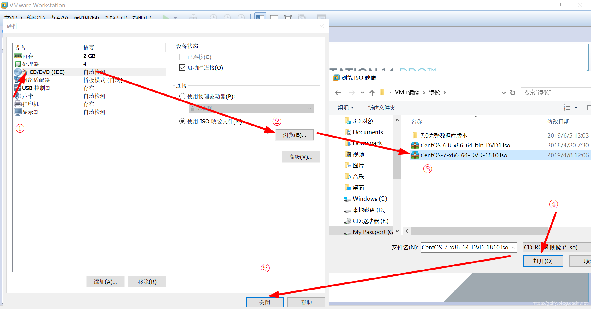 VMware安装Centos7超详细过程（图文）_VMware_17