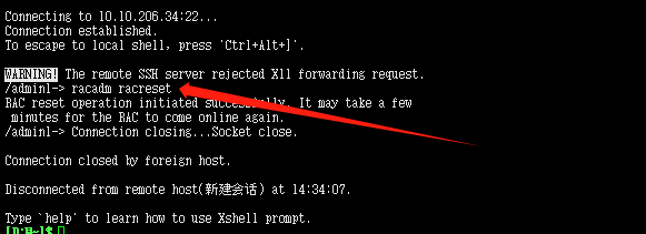 DELL R730 idrace web页面无法显示，可不重启服务器，ssh登录重启IDRAC服务_web页面