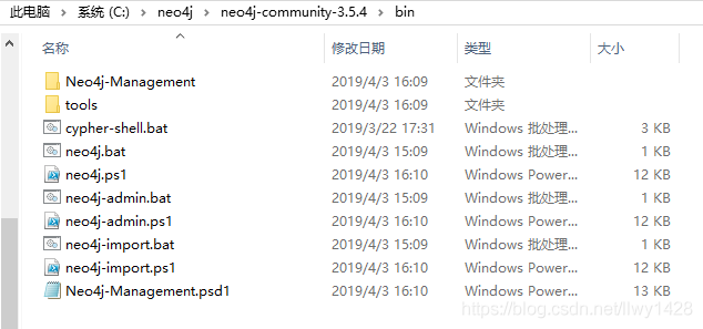 记一次  安装 Neo4J （Centos7、Windows10）_数据库_06