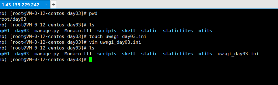 linux服务器部署（以django项目为例）（三）_nginx