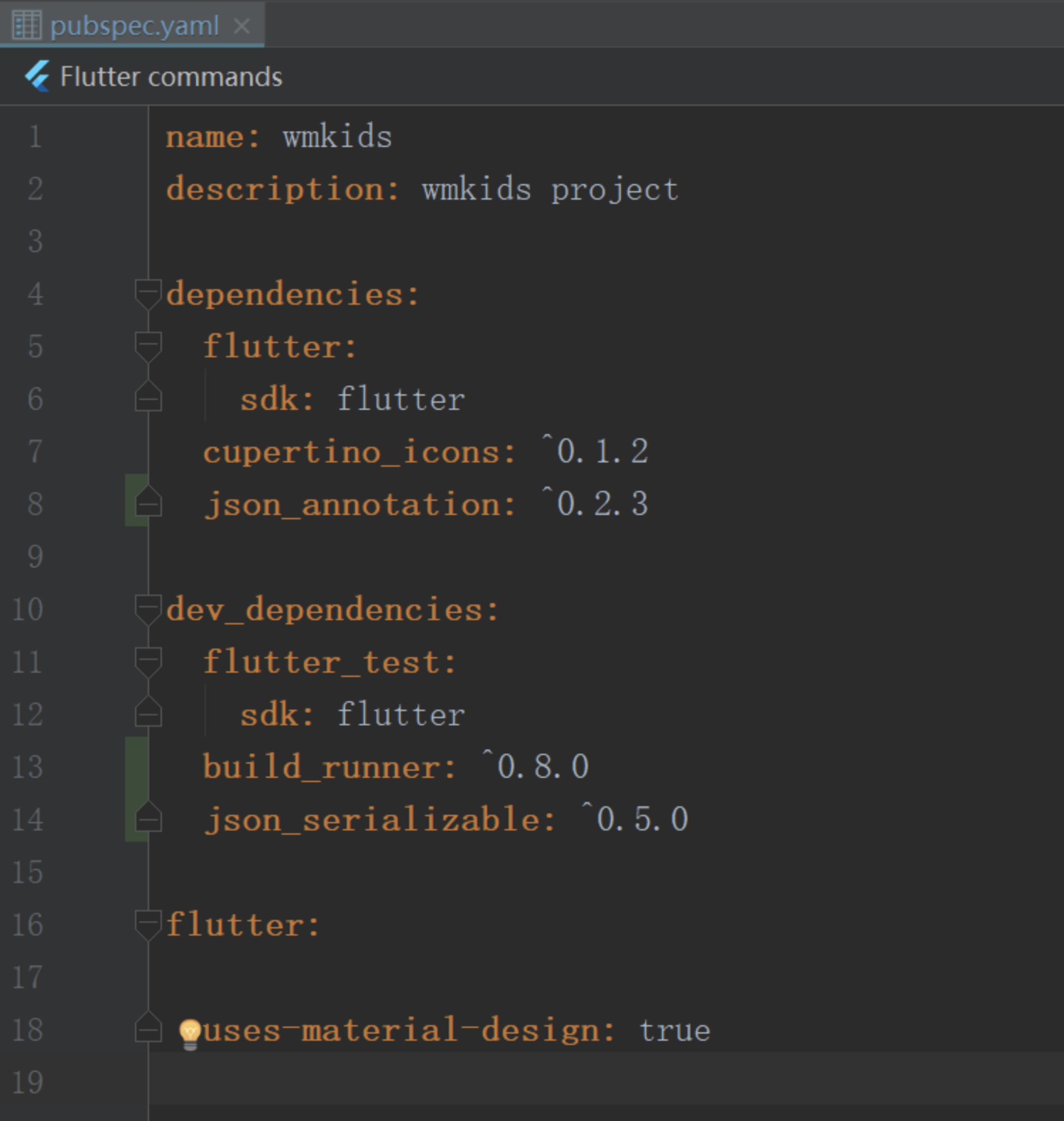 Flutter使用 json_serializable 解析 JSON 最佳方案Flutter json_serializable_flutter_05