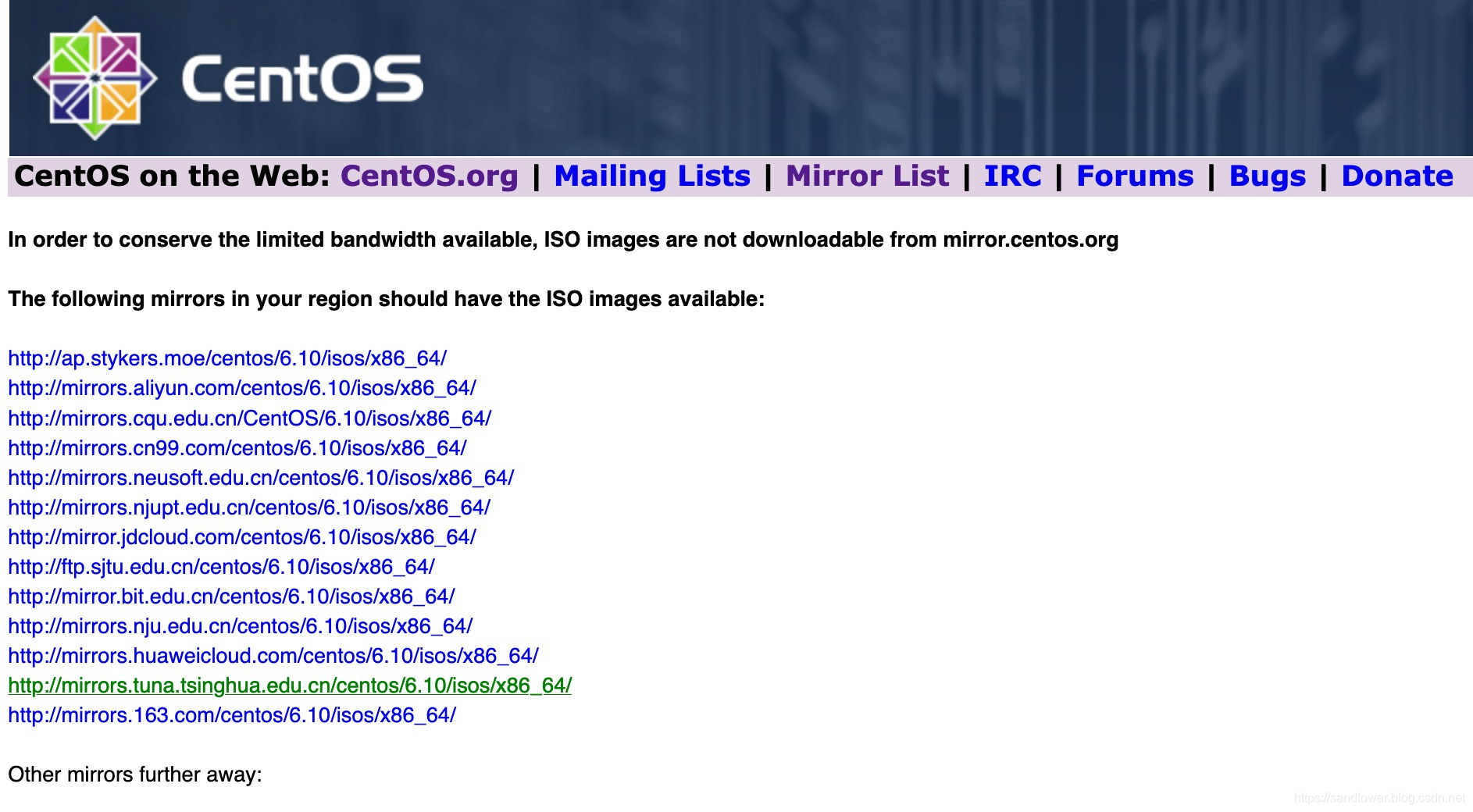 Linux系统安装指南 - CentOS 6.x_磁盘分区_36