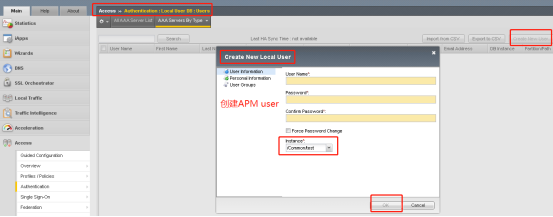 F5APM第五期 LTM-APM模式配置_Apm ltm access_12