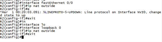 路由器配置 IPSEC VPN（一）_访问控制列表_79
