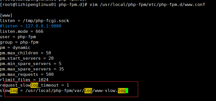 php-fpm慢执行日志_php_02