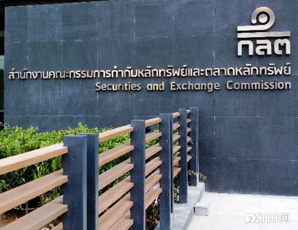 FX110: 泰国SEC针对加密公司发布新规，禁止借贷服务_数字资产
