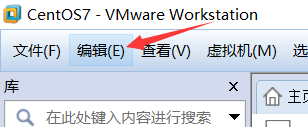 VMware安装CentOS一直黑屏无法安装_首选项