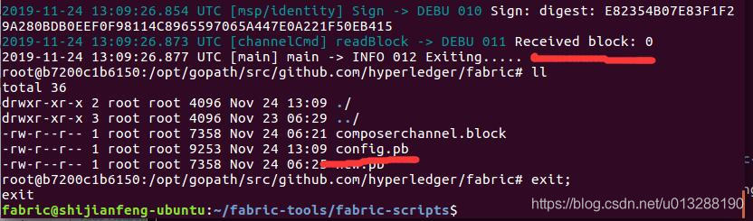 Hyperledger Fabric 或 Composer 查看当前区块链网络的区块生成机制、多长时间、多少个交易_HyperLedger Composer_02