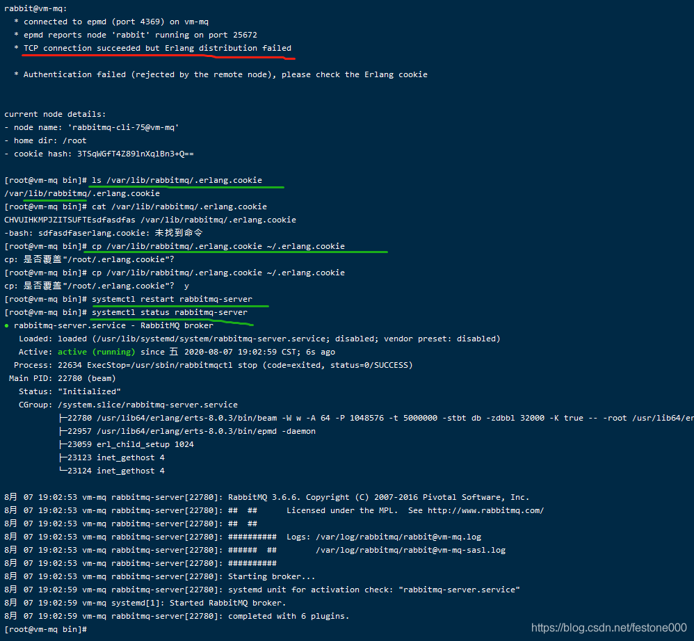 CentOS 安装rabbitmq之后,无法访问rabbitmq的管理端网页_linux mq 网页端_02