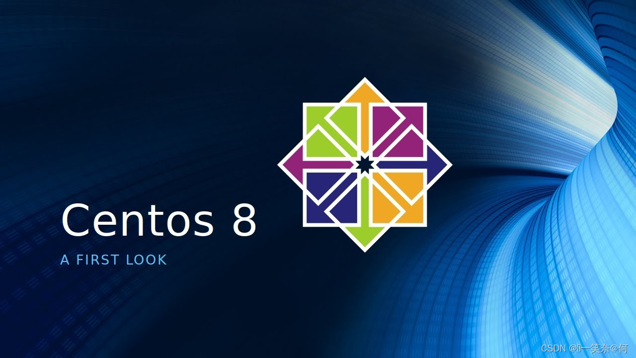 @CentOS 7 升级至CentOS 8（linux系统跨版本系统升级）_xshell