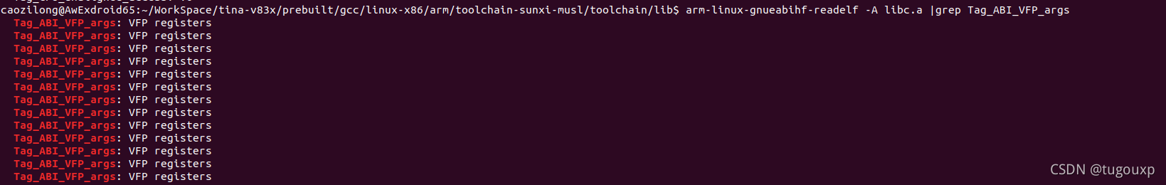 Musl libc的arm port不支持NEON加速的原因_arm_02