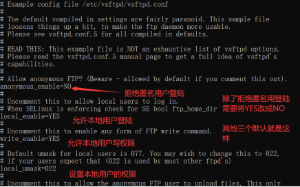 Centos 7 FTP 服务器配置流程_配置文件_06