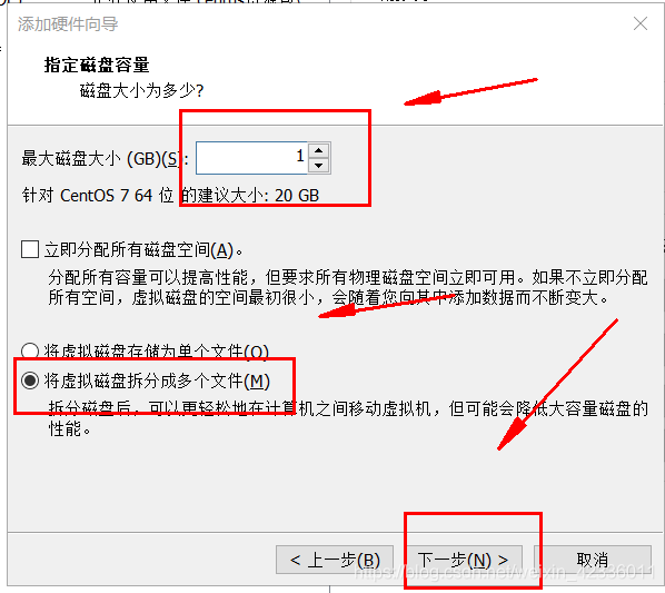 CentOS7 扩容任何目录（包括 /boot）小白都可以学会，每一步都有详细截图引导_CentOS7 扩容_05