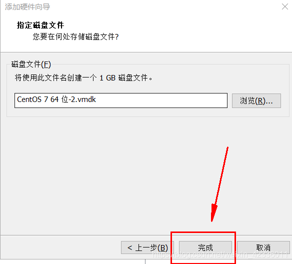 CentOS7 扩容任何目录（包括 /boot）小白都可以学会，每一步都有详细截图引导_CentOS7 扩容_06