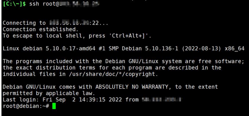 Debian 启用root账户远程登录并删除多余用户_debian