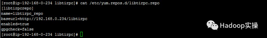 如何在Centos7.2安装HDP2.6_ambari_60