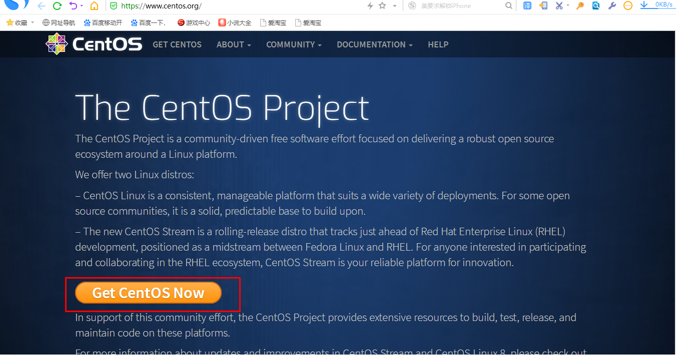Vmware虚拟机上CentOS8安装教程_发行版