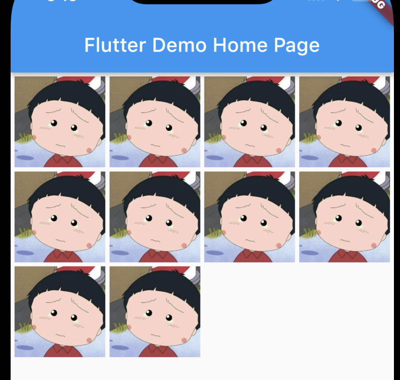 flutter系列之:flutter中常用的GridView layout详解_构造函数