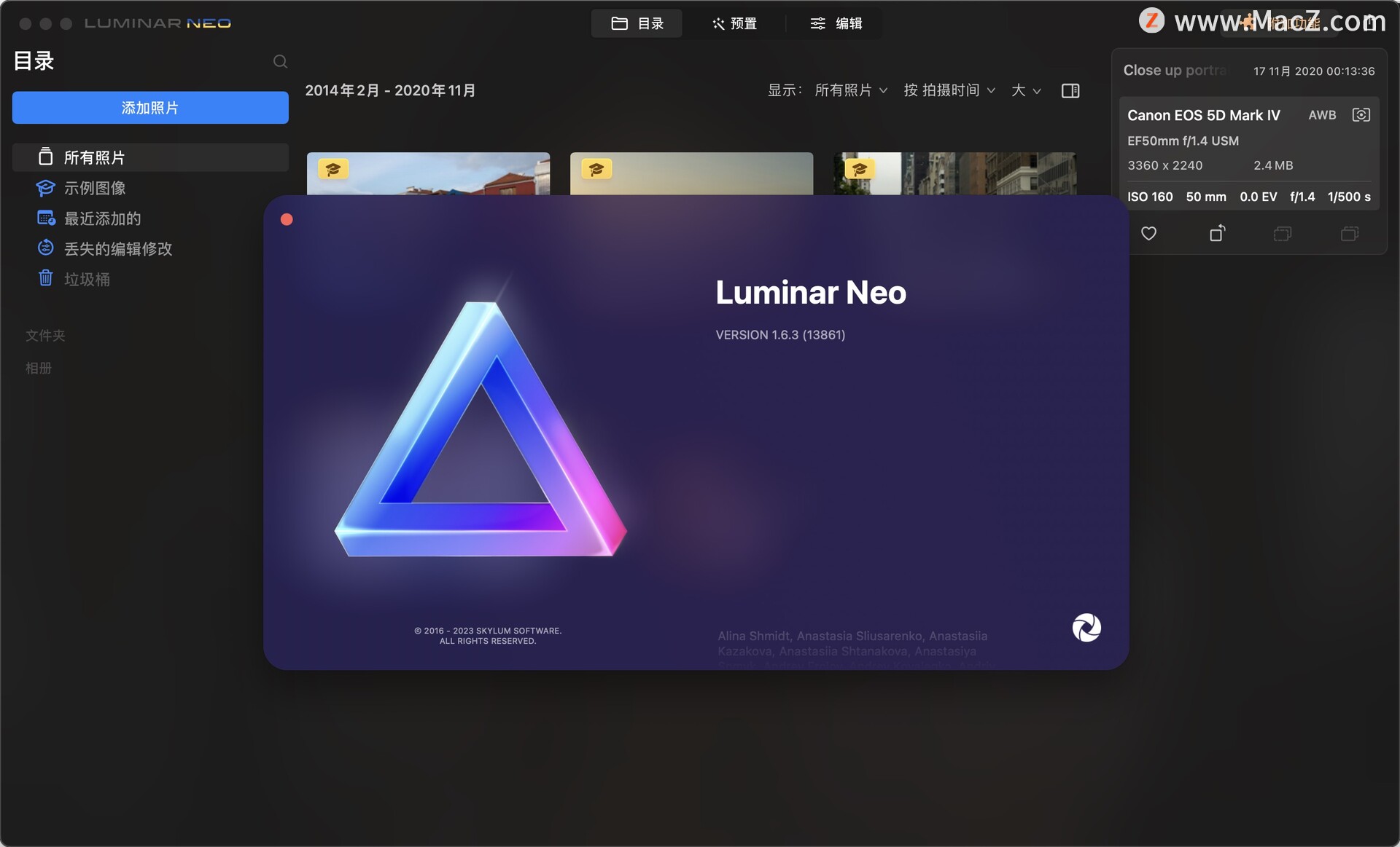 Luminar Neo for Mac(AI技术图像编辑软件) 1.6.3激活版_windows软件下载