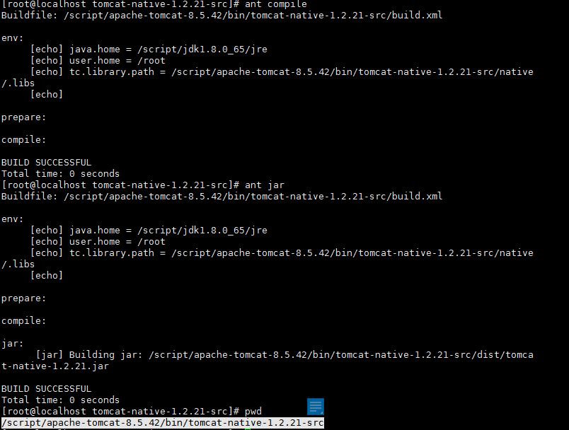 Centos7安装Apache Portable Runtime (APR)1.6.5、APR-util-1.6.1,tomcat-native-1.2.23_apache_14