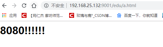 神器 Nginx 的学习手册 ( 建议收藏 )_nginx_23