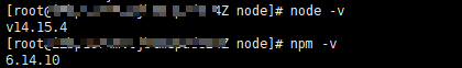 【汣袆 - linux】centos7安装nodejs；centos7.3安装nodejs；centos7.6安装nodejs；linux安装nodejs；二进制安装nodejs；_linux安装nodejs_04