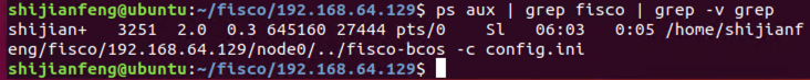 Fisco bcos 在多机器上搭建多个节点的区块链网络 教程_ubuntu_09