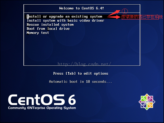 CentOS6.4系统安装图解_数据_02